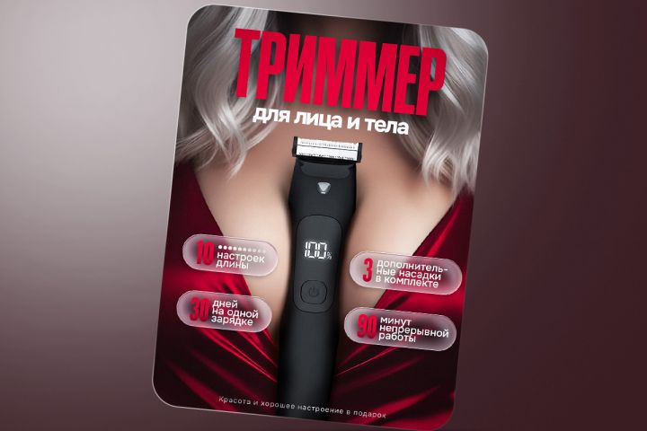 �������� ������ ������� 3