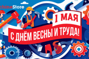 Открытки и банеры для MachineStore