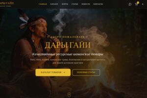 Вложение 