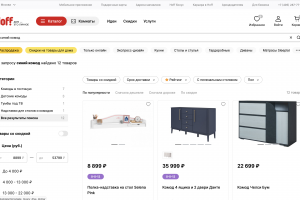 Разработка технологии поиска с элементом серчейданзинга hoff.ru