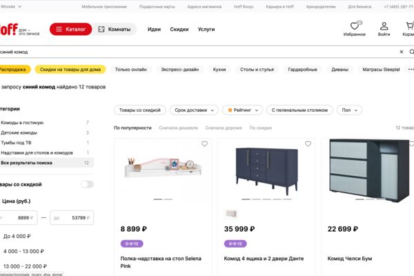 Screenshot 2026-01-22 at 20.30.38.png