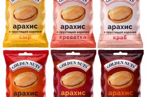 GoldenNuts_1