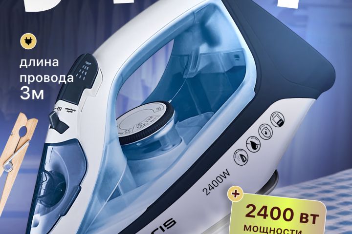 Карточка wb ozon - 5648347