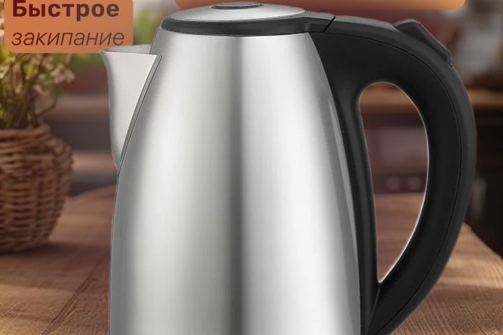 Карточка wb ozon - 5648348