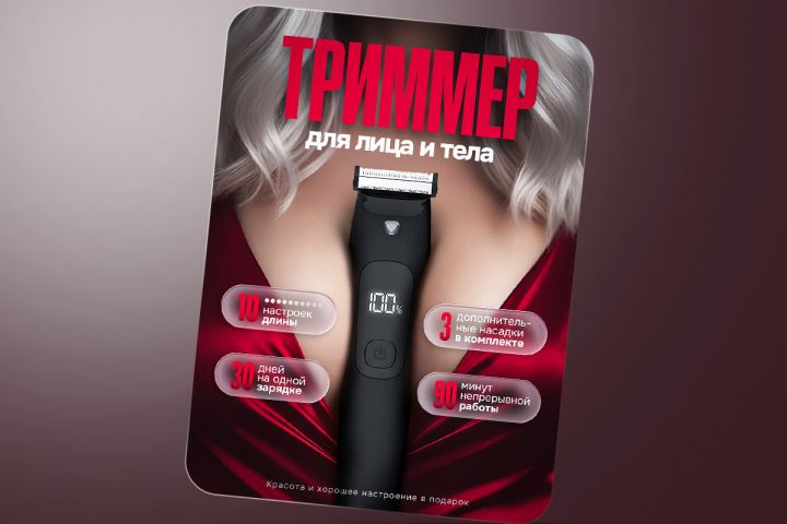 �������� ������ ������� 3