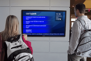 Облачный сервис управления информационными экранами