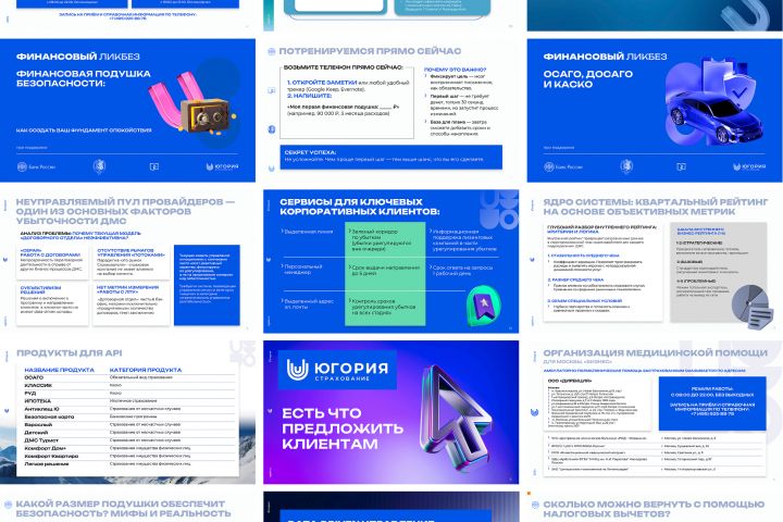 ����������� ��� ��������������� ��������� �������� ��������