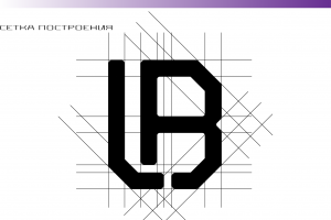 Логотип для компании по производству брелоков