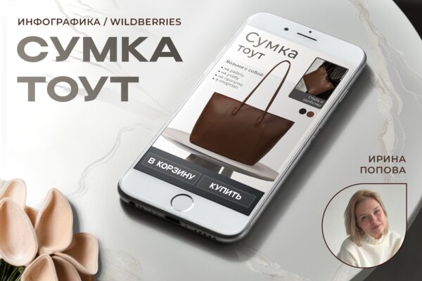 Обложка.png
