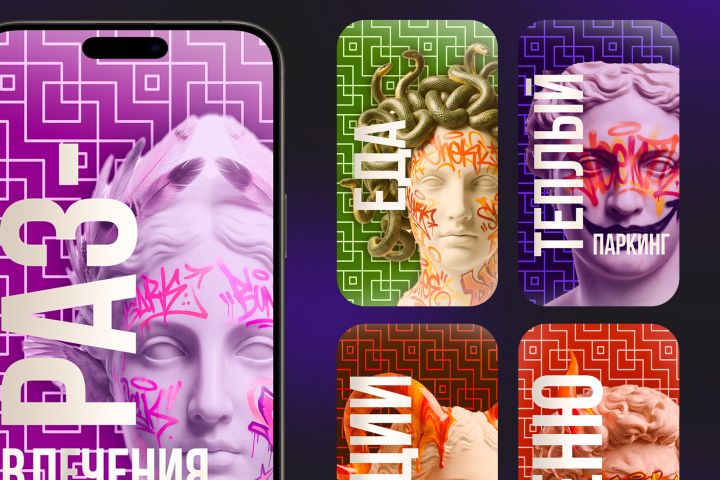 ���������� ������� ��� �������