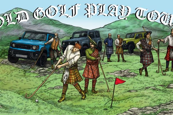 Иллюстрация для компании по организации сафари