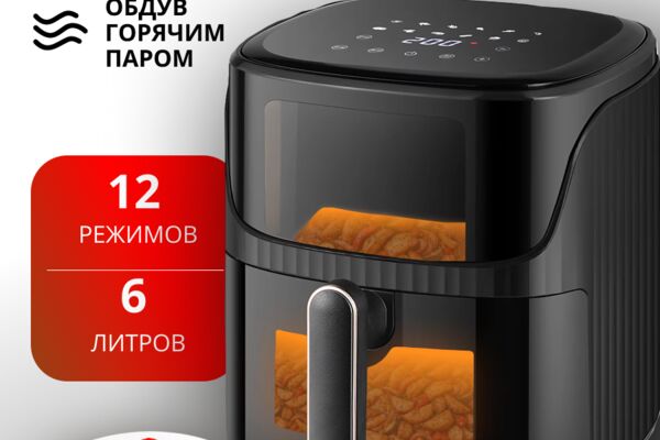 тестоввое задание 2.png