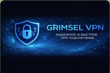 изображение_2026-01-24_112831980.png