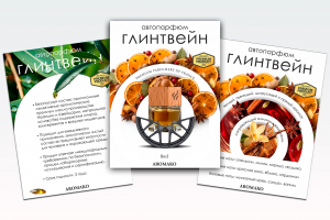 Карточки товара WB  и Ozon