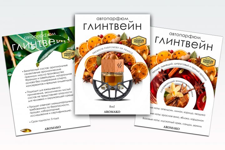 �������� ������ WB  � Ozon