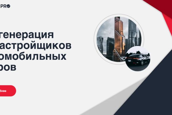 Screenshot 2026-01-24 124713.png