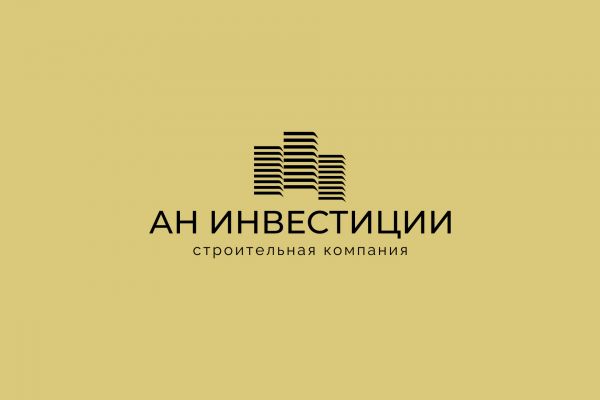Логотип "АН Инвестиции"