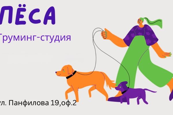 Визитные карточки
