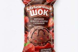 Упаковка для мороженого