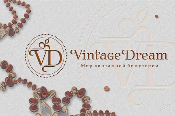 Логотип и фирменный стиль