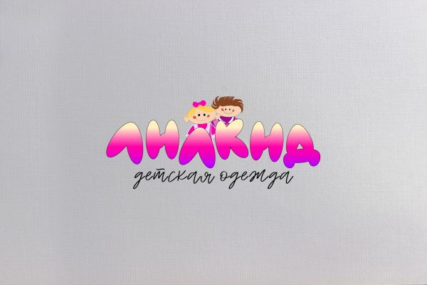 Логотип "ЛилКид"