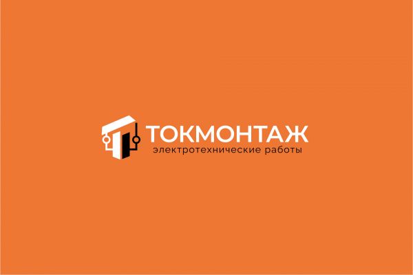 Логотип "ТокМонтаж"