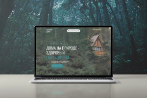 Лендинг для компании по продаже домов