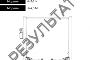 Перевод, локализация (адаптация), верстка технического руководства по эксплуатации