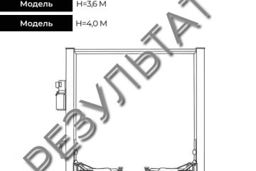 Перевод, локализация (адаптация), верстка технического руководства по эксплуатации