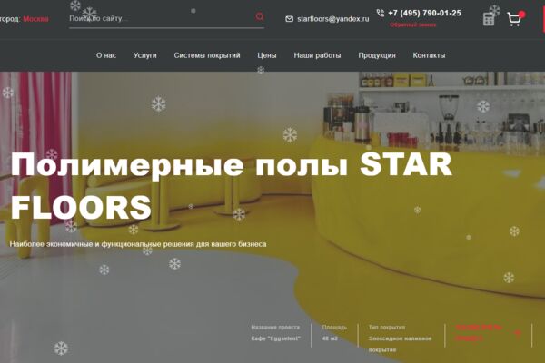 Screenshot 2026-01-24 204946.png