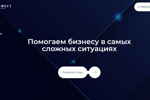 Screenshot 2026-01-24 205553.png