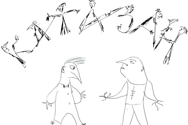 Сайт с живыми картинками для автора книги