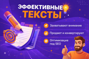 Экспертная статья для студии звукозаписи о ценности профессионального звука