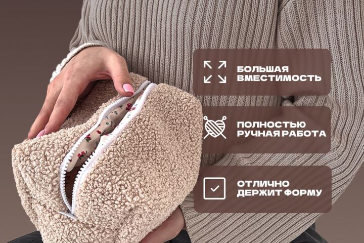 Карточки для маркетплейсов