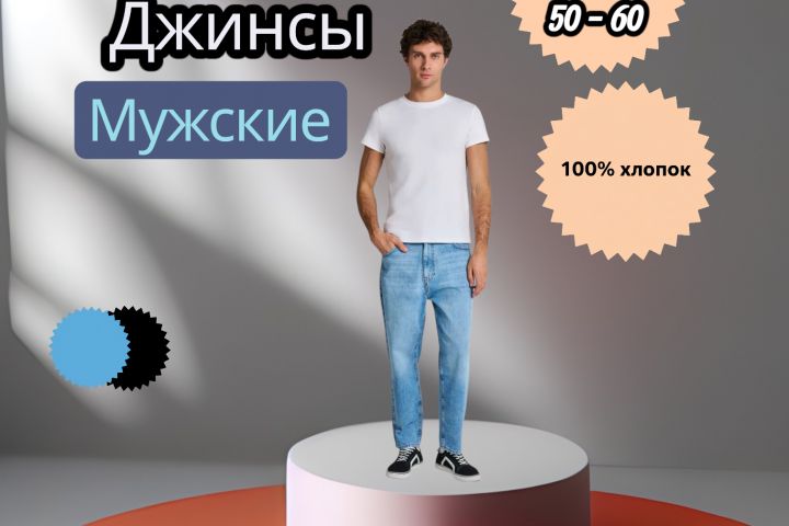 Создание карточек товаров для маркетплейсов, " Инфографика " Баннеры, изитки лог - 5650017