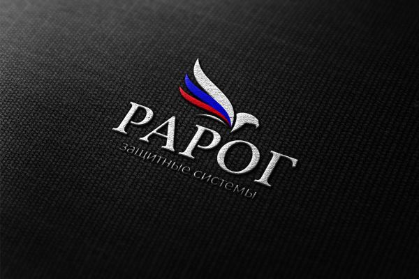 Логотип "РАРОГ" (защитные системы)