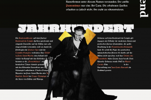 Веб-дизайн / Сайт / Лендинг