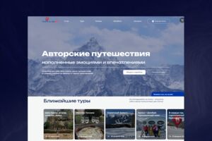 Вложение 