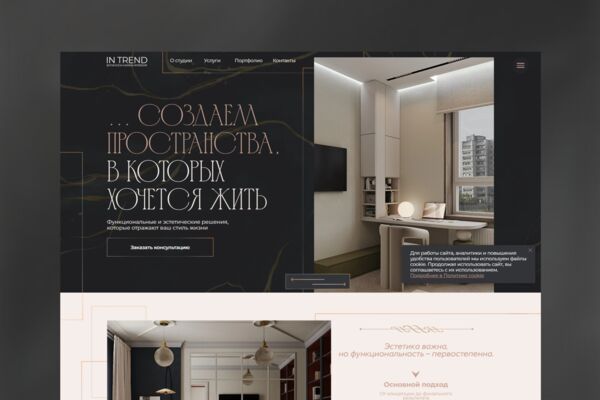 п1 (14).png