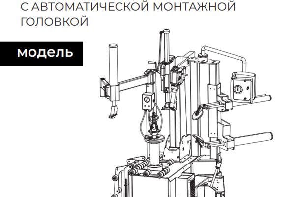 Screenshot_4.png