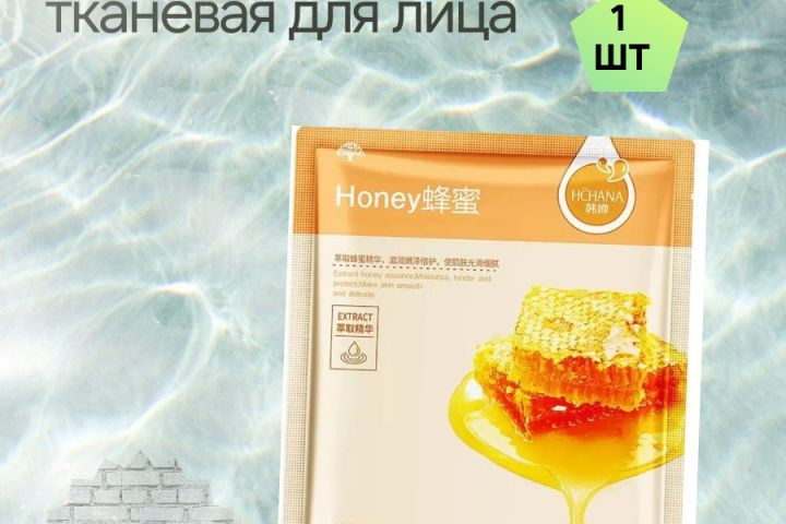 Создание карточек товаров для маркетплейсов, " Инфографика " Баннеры, изитки лог - 5650986