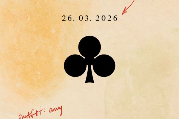 Флаер / Приглашение / Афиша