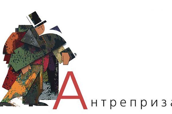 Для компании "Лукойл Информ", разработать визуальный ряд из 12 изображений для настольного календаря.