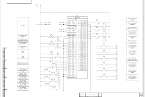 Электрические схемы Э3, Э4, ПЭ3, ТЭ4 и др. Полный комплект КД