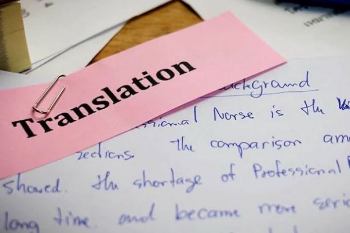 Переводы текстов с Армянского, Русского и Английского - 5651375