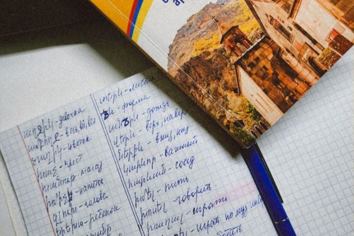 Переводы текстов с Армянского, Русского и Английского - 5651378