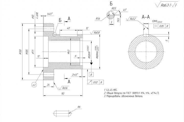 Создание рабочих чертежей по ГОСТ ЕСКД из вашей 3D-модели или эскиза - 5651446