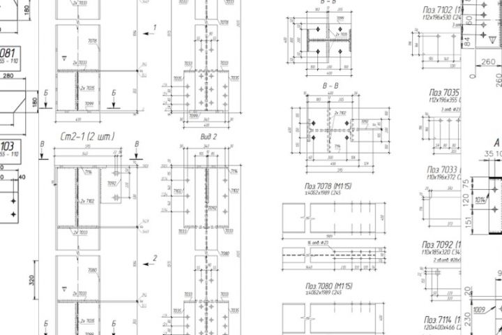 Разработка и оформление чертежей КМ, КМД по ГОСТ 21.502 - 5651450
