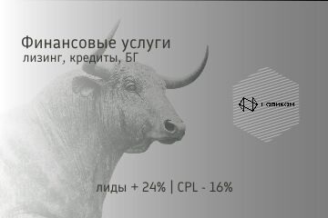 Для Freelance.ru (меньше) (9).png