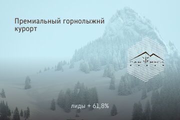 Для Freelance.ru (меньше) (10).png